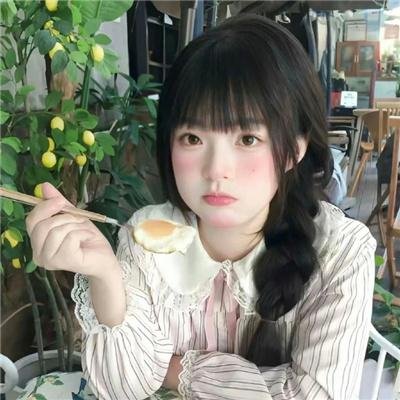 世界有时很美